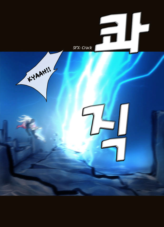 Magician (KIM Sarae) Chapter 1.97 page 34 - Vol.1 Chapter 97 : Cat and Mouse (02)