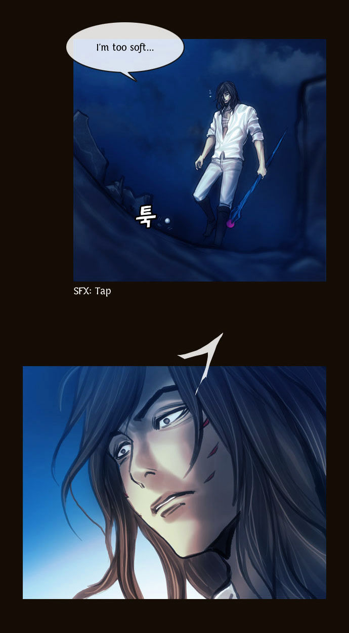 Magician (KIM Sarae) Chapter 1.97 page 39 - Vol.1 Chapter 97 : Cat and Mouse (02)