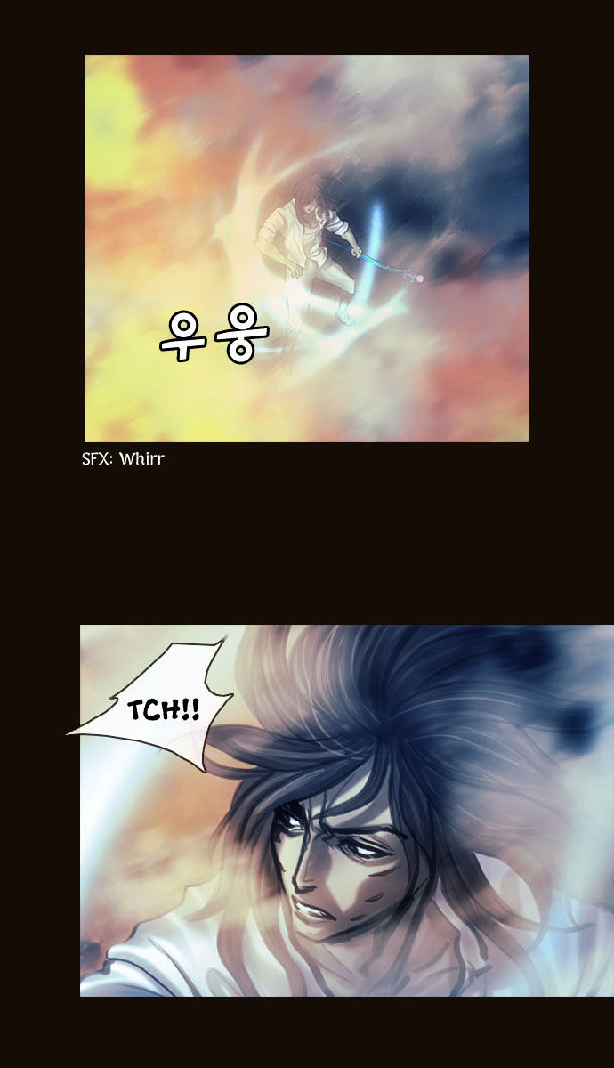Magician (KIM Sarae) Chapter 1.97 page 41 - Vol.1 Chapter 97 : Cat and Mouse (02)