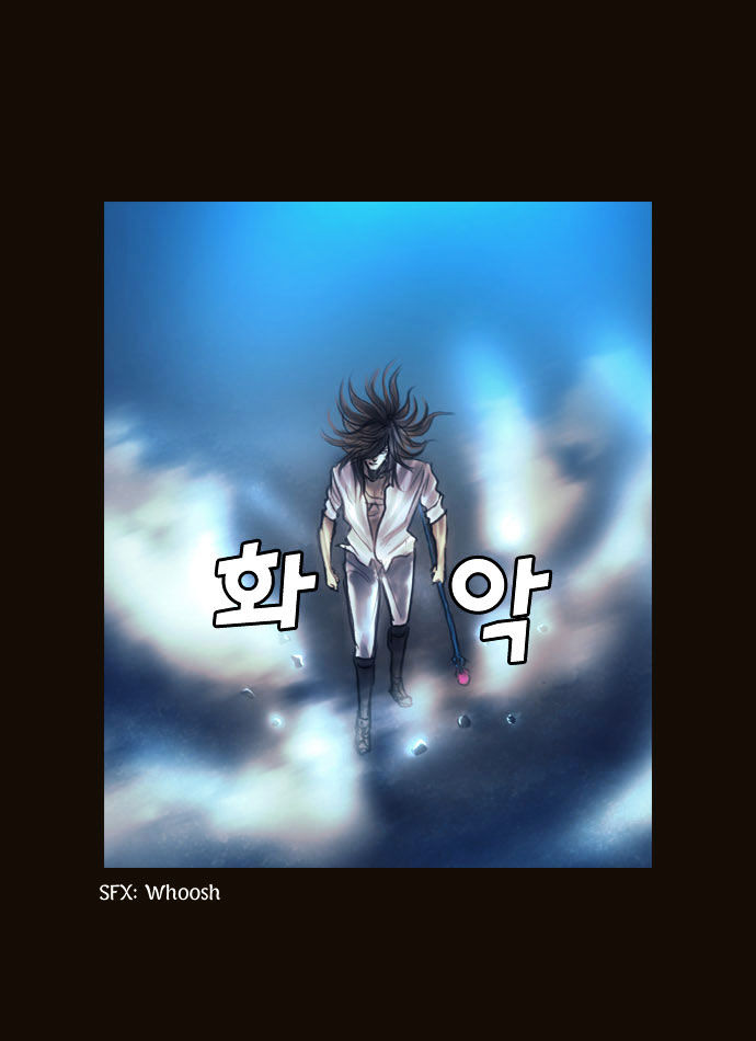 Magician (KIM Sarae) Chapter 1.97 page 44 - Vol.1 Chapter 97 : Cat and Mouse (02)
