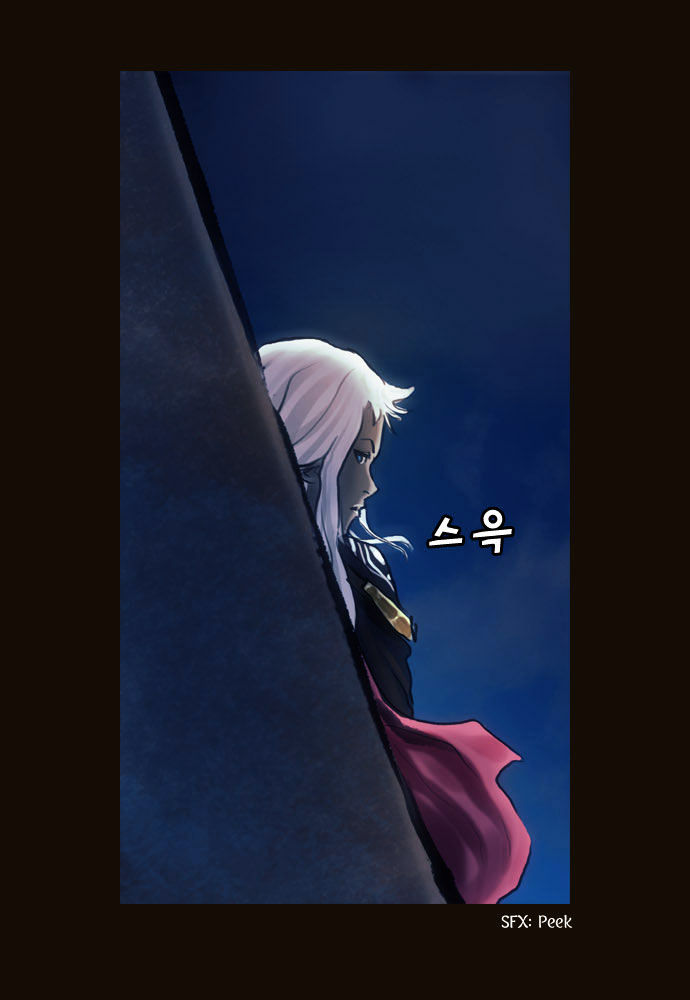 Magician (KIM Sarae) Chapter 1.97 page 5 - Vol.1 Chapter 97 : Cat and Mouse (02)