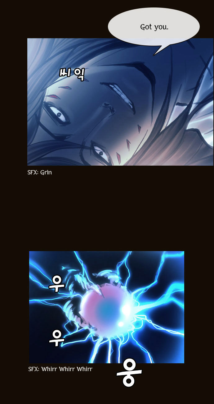 Magician (KIM Sarae) Chapter 1.98 page 13 - Vol.1 Chapter 98 : Cat and Mouse (03)
