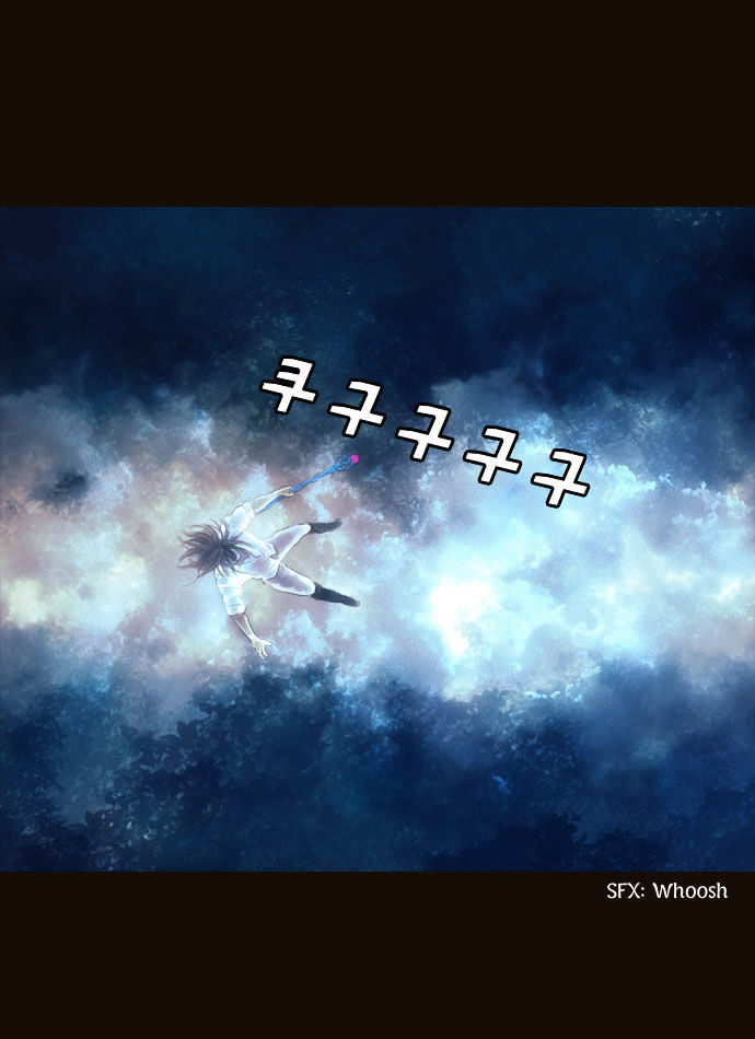 Magician (KIM Sarae) Chapter 1.98 page 17 - Vol.1 Chapter 98 : Cat and Mouse (03)