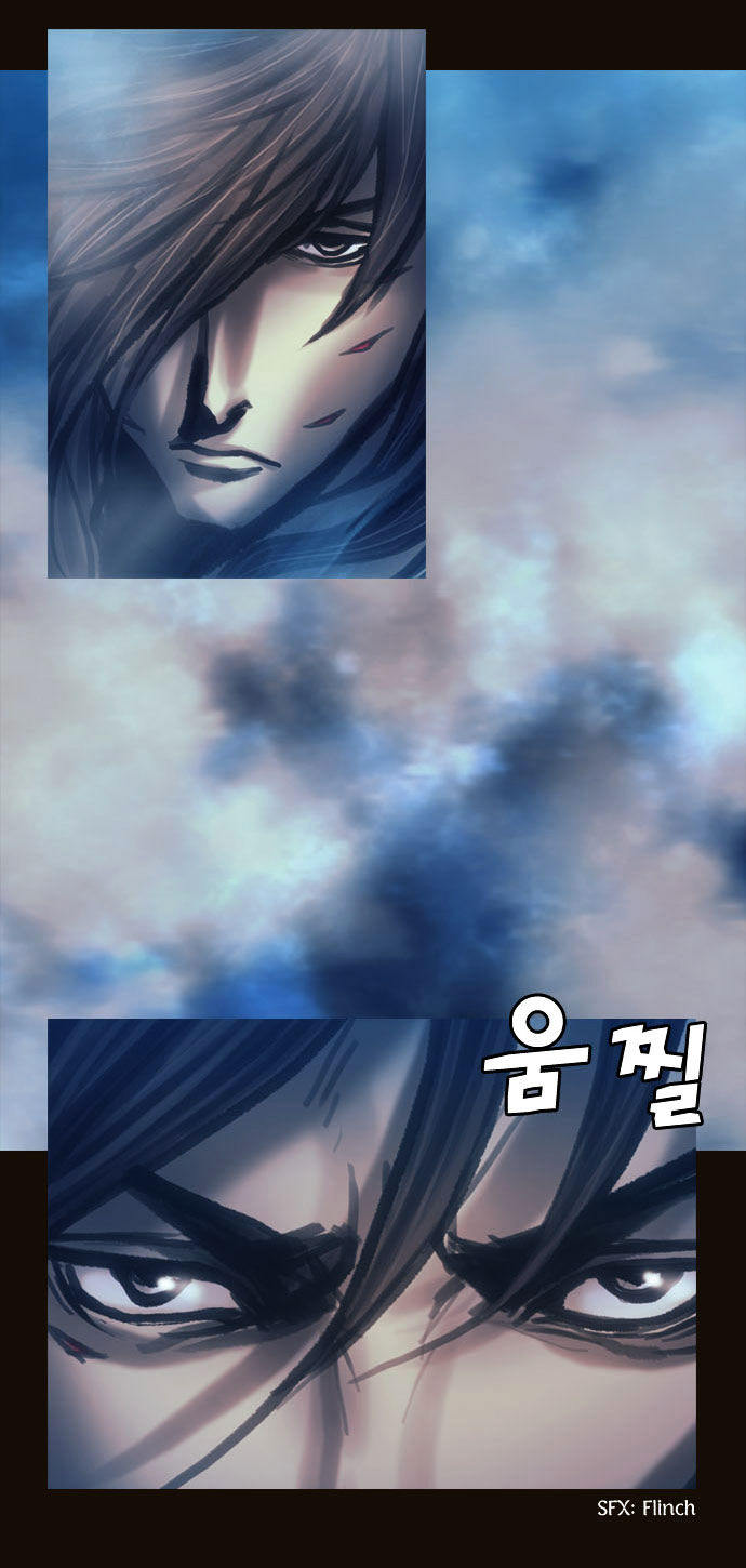 Magician (KIM Sarae) Chapter 1.98 page 19 - Vol.1 Chapter 98 : Cat and Mouse (03)