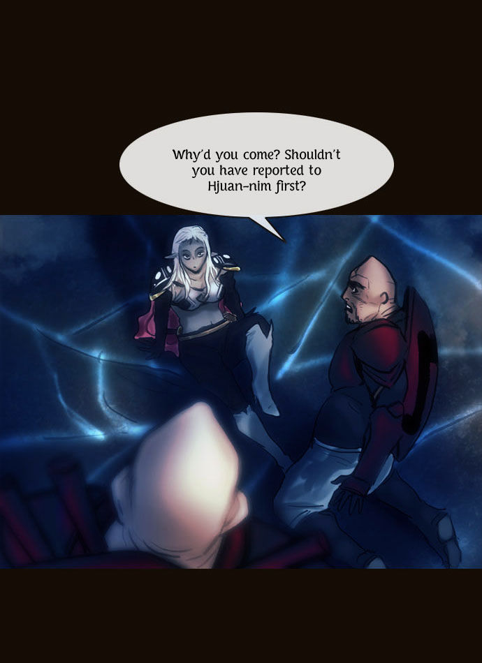 Magician (KIM Sarae) Chapter 1.98 page 26 - Vol.1 Chapter 98 : Cat and Mouse (03)