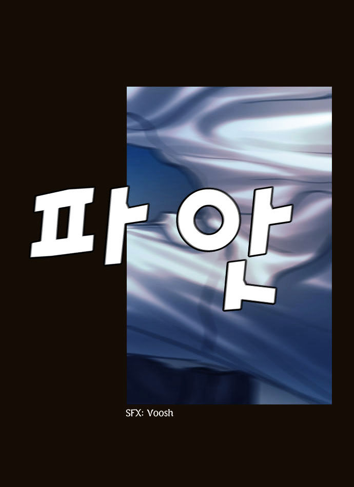 Magician (KIM Sarae) Chapter 1.98 page 30 - Vol.1 Chapter 98 : Cat and Mouse (03)
