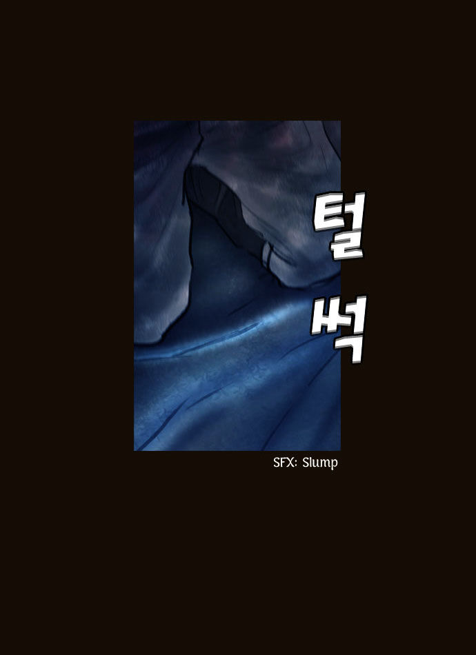 Magician (KIM Sarae) Chapter 1.98 page 36 - Vol.1 Chapter 98 : Cat and Mouse (03)