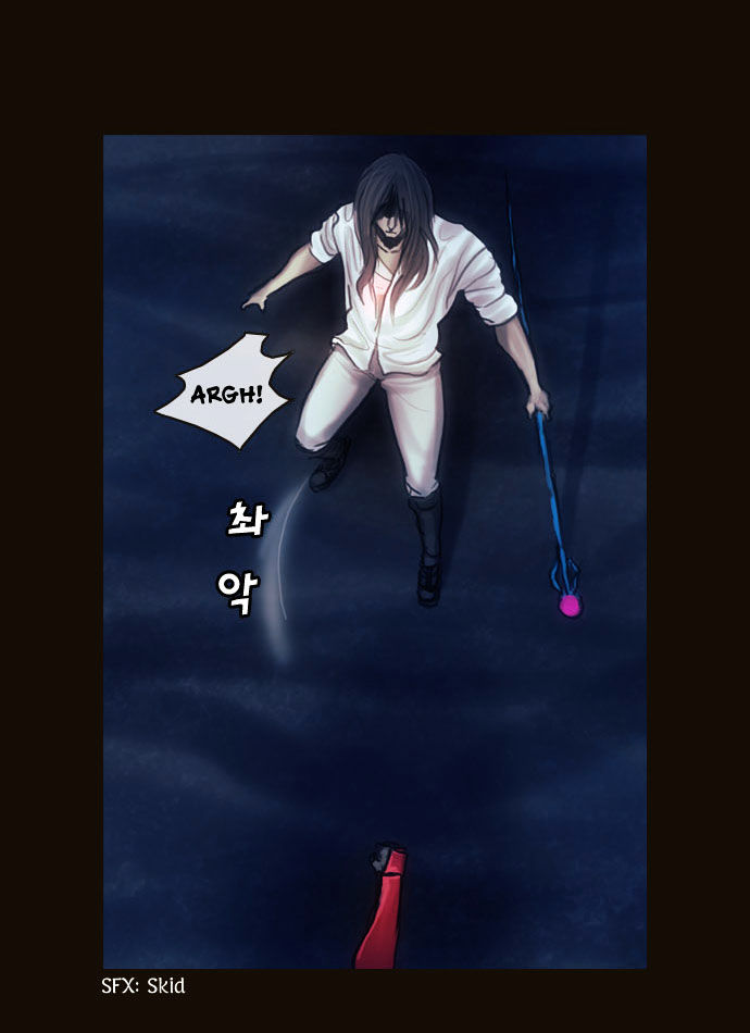 Magician (KIM Sarae) Chapter 1.99 page 21 - Vol.1 Chapter 99 : Cat and Mouse (04)