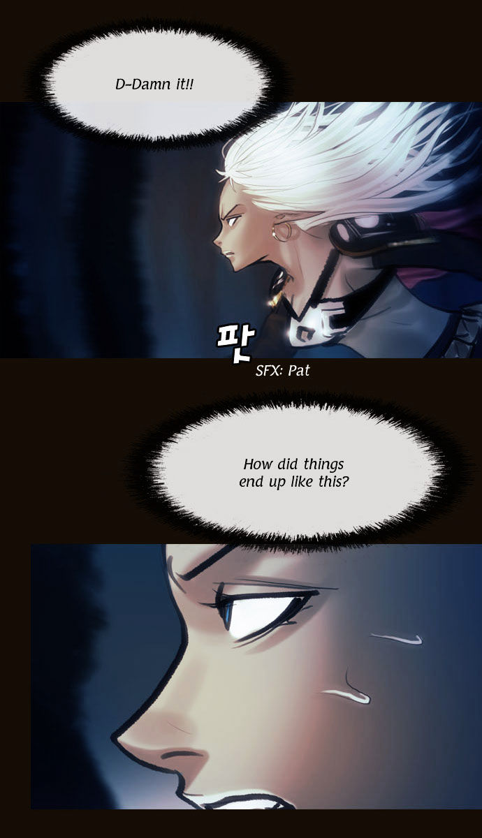 Magician (KIM Sarae) Chapter 1.99 page 25 - Vol.1 Chapter 99 : Cat and Mouse (04)