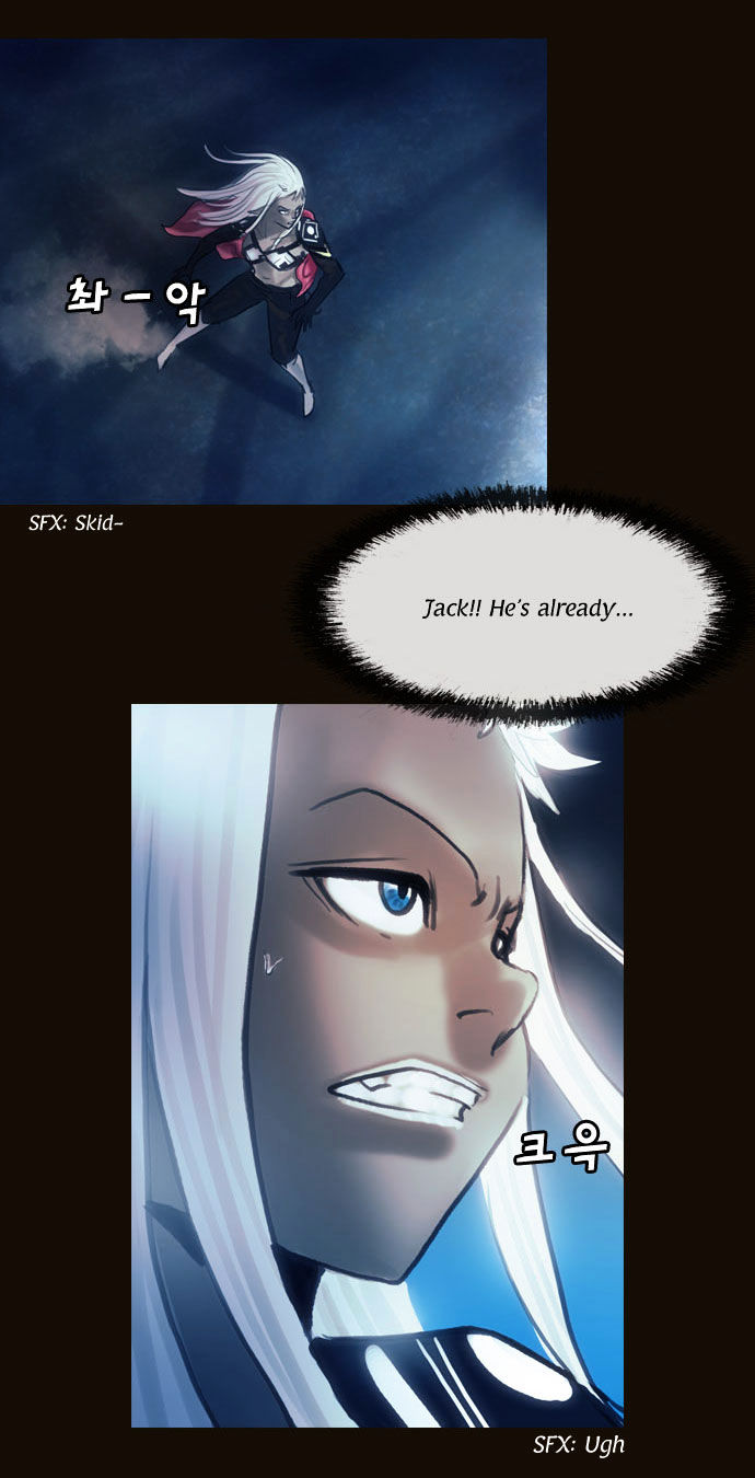 Magician (KIM Sarae) Chapter 1.99 page 28 - Vol.1 Chapter 99 : Cat and Mouse (04)