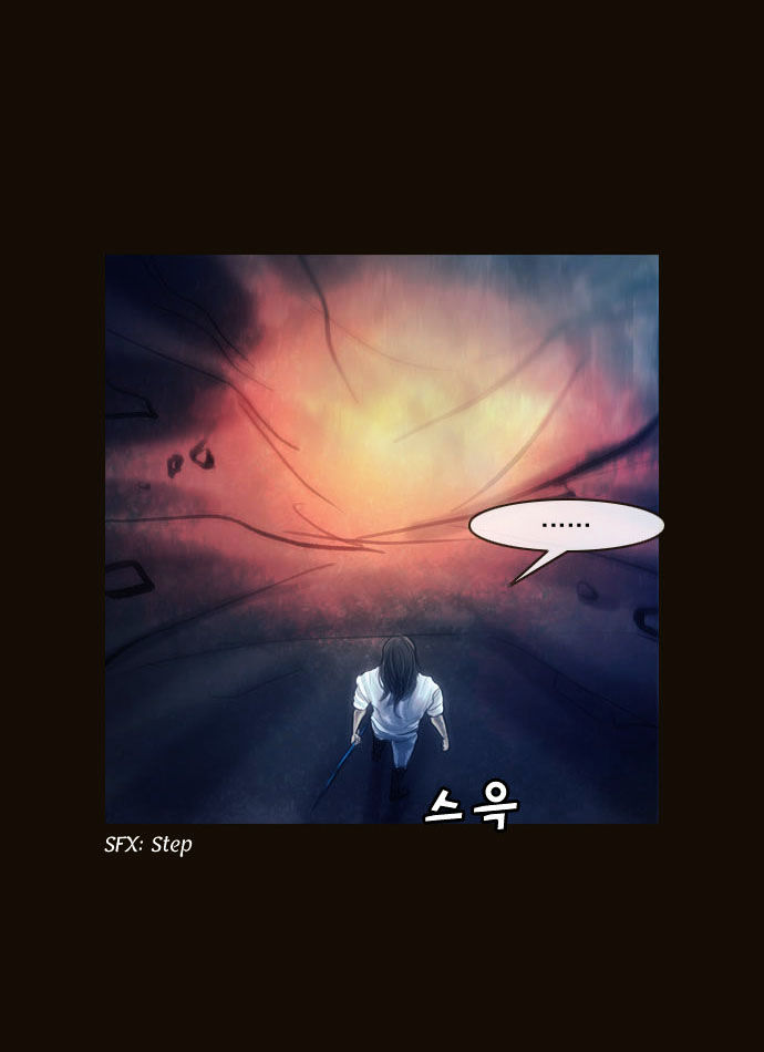 Magician (KIM Sarae) Chapter 1.99 page 39 - Vol.1 Chapter 99 : Cat and Mouse (04)