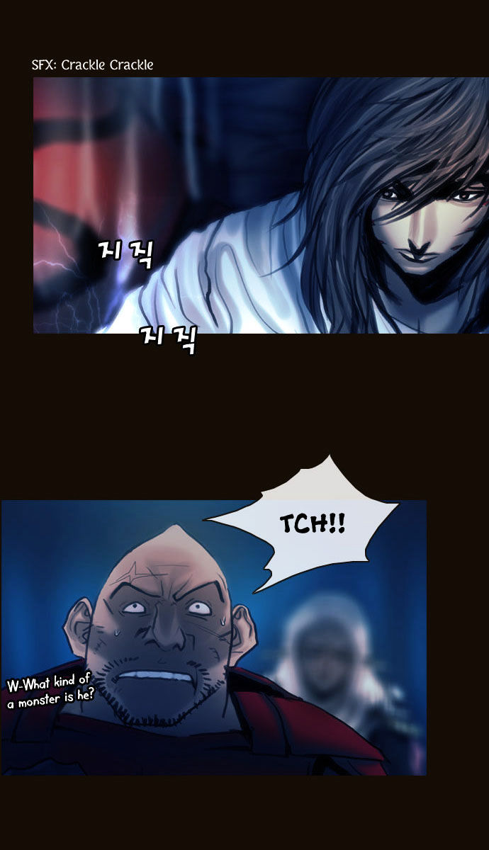 Magician (KIM Sarae) Chapter 1.99 page 4 - Vol.1 Chapter 99 : Cat and Mouse (04)