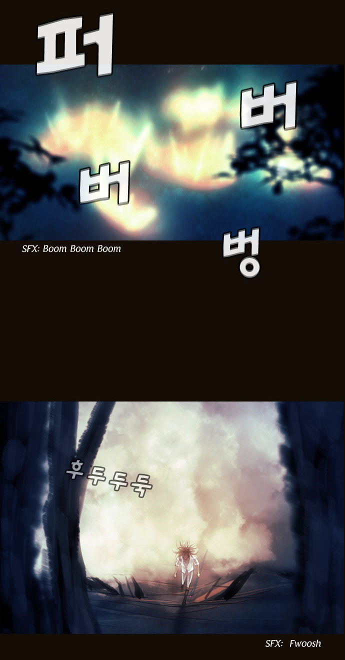 Magician (KIM Sarae) Chapter 1.99 page 41 - Vol.1 Chapter 99 : Cat and Mouse (04)