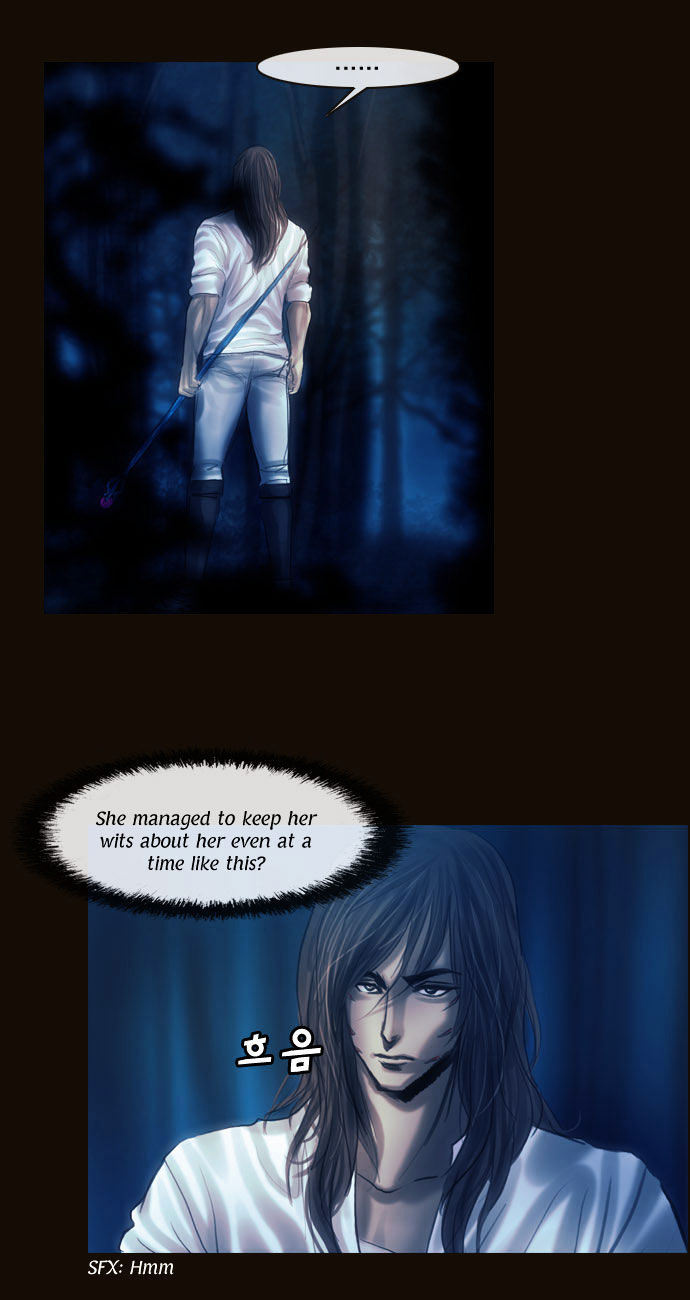 Magician (KIM Sarae) Chapter 1.99 page 44 - Vol.1 Chapter 99 : Cat and Mouse (04)