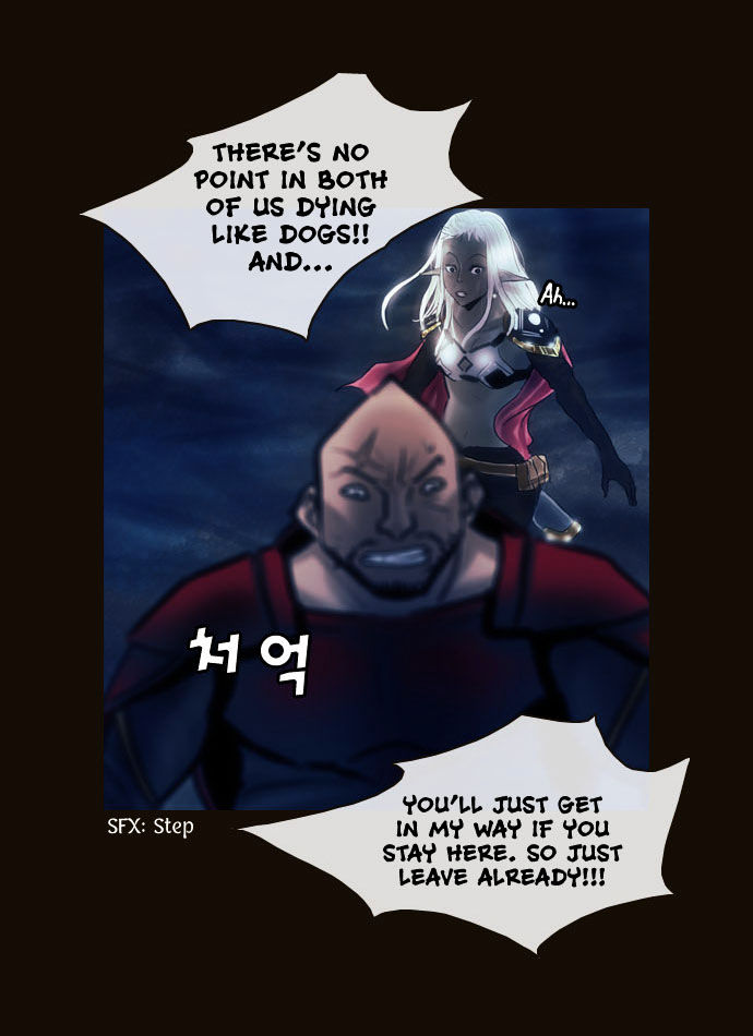 Magician (KIM Sarae) Chapter 1.99 page 8 - Vol.1 Chapter 99 : Cat and Mouse (04)