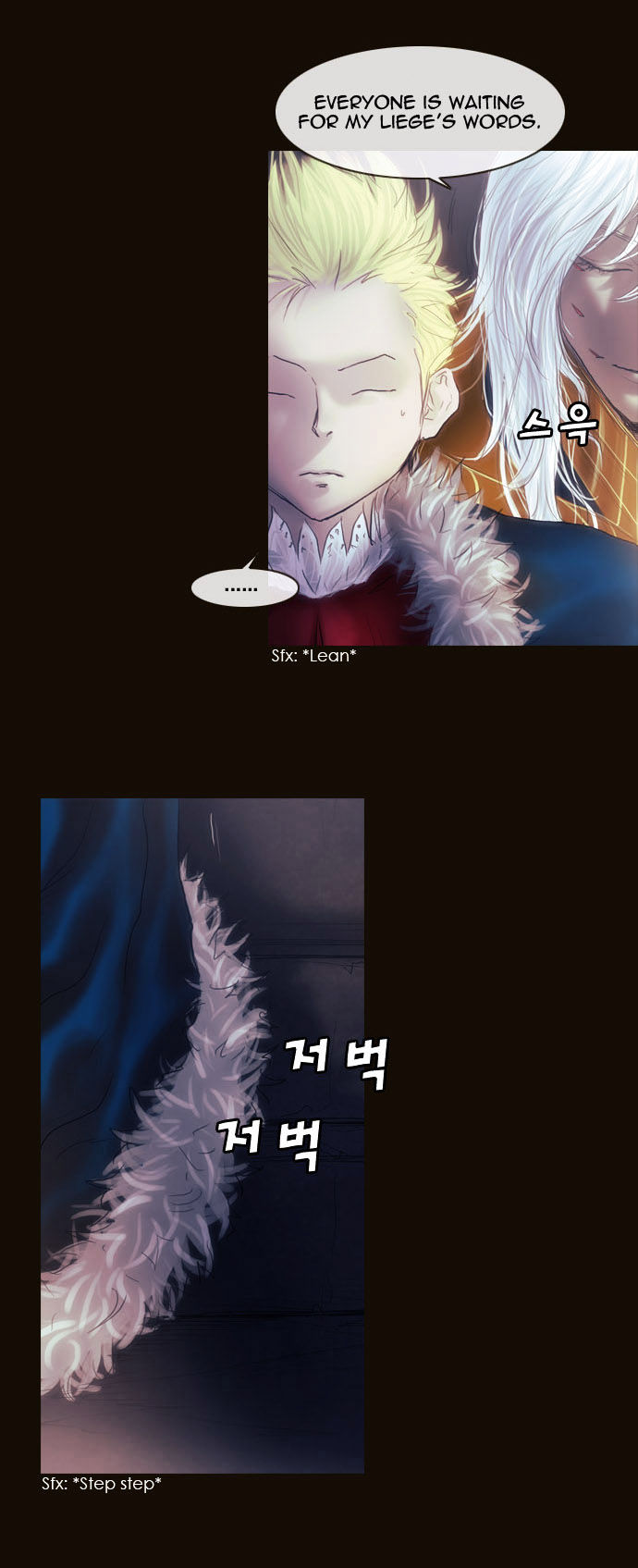 Magician (KIM Sarae) Chapter 2.1 page 17 - Vol.2 Chapter 1 : His Remnants (01)