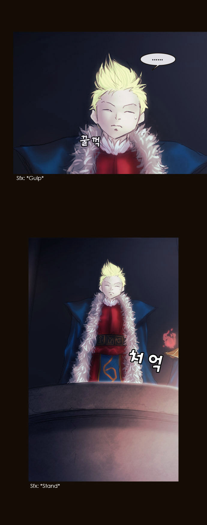 Magician (KIM Sarae) Chapter 2.1 page 18 - Vol.2 Chapter 1 : His Remnants (01)