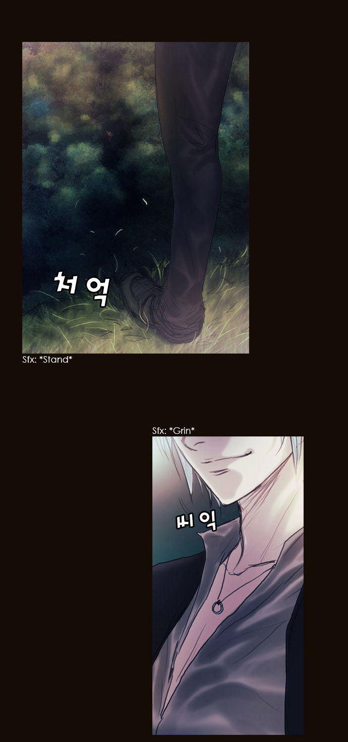Magician (KIM Sarae) Chapter 2.1 page 24 - Vol.2 Chapter 1 : His Remnants (01)