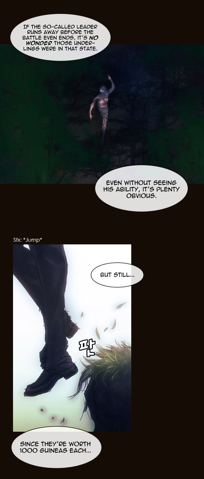 Magician (KIM Sarae) Chapter 2.1 page 25 - Vol.2 Chapter 1 : His Remnants (01)