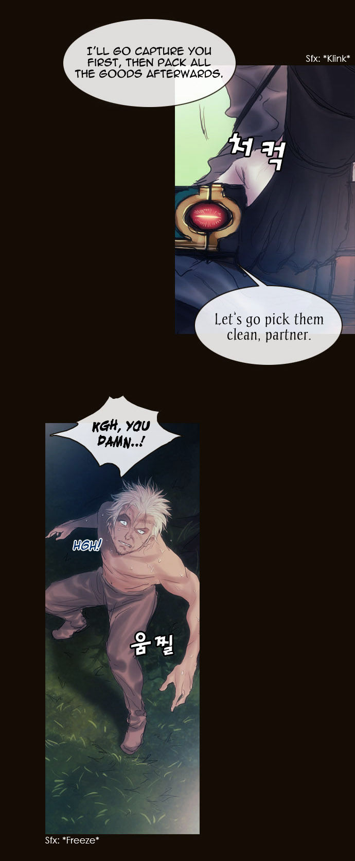 Magician (KIM Sarae) Chapter 2.1 page 39 - Vol.2 Chapter 1 : His Remnants (01)