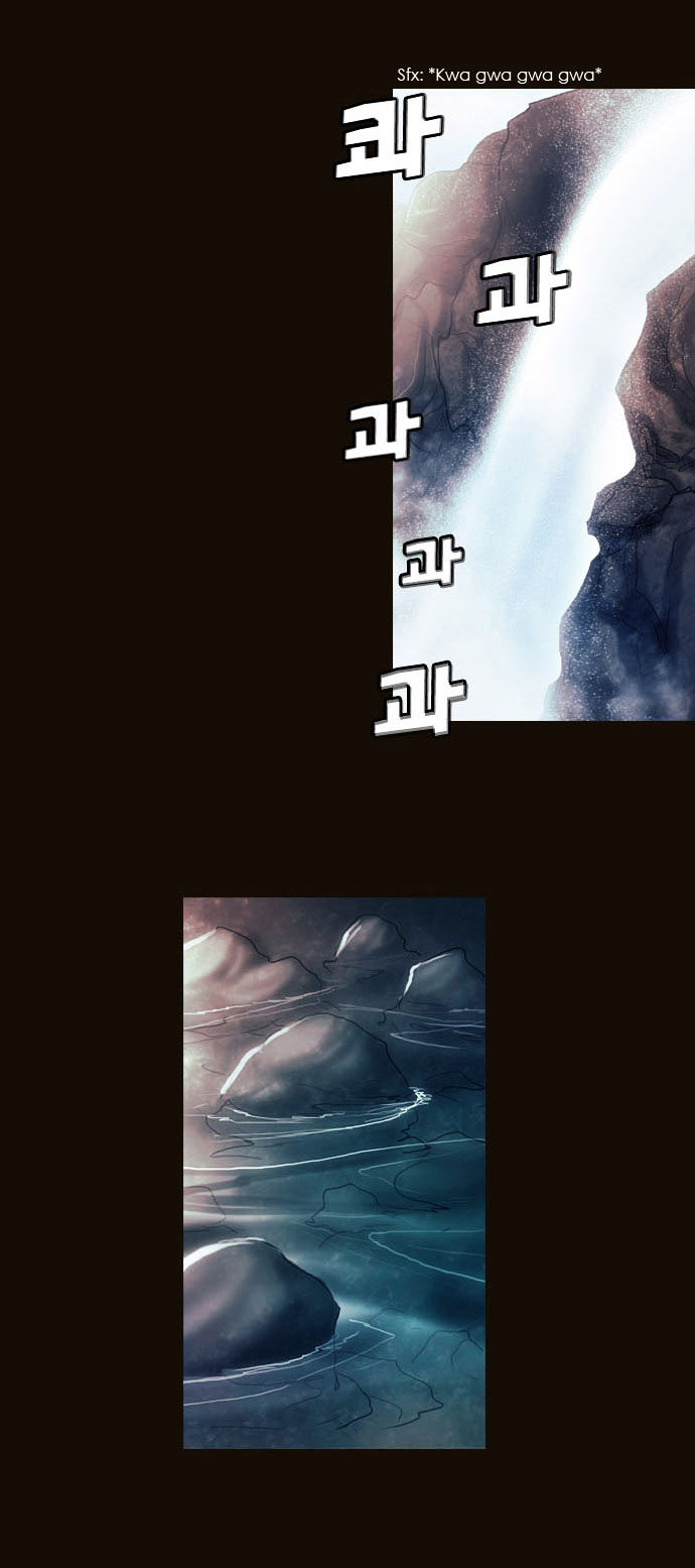 Magician (KIM Sarae) Chapter 2.10 page 10 - Vol.2 Chapter 10 : Rough Encounter (01)
