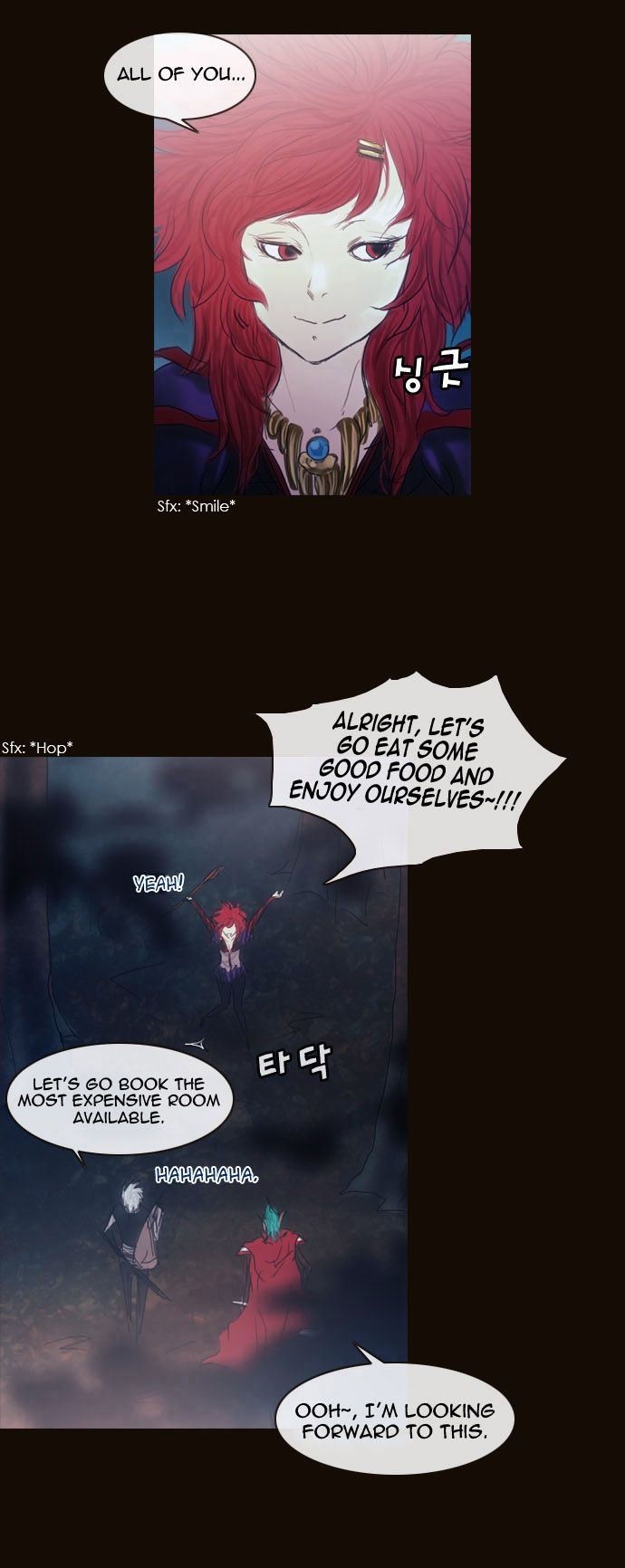 Magician (KIM Sarae) Chapter 2.10 page 16 - Vol.2 Chapter 10 : Rough Encounter (01)