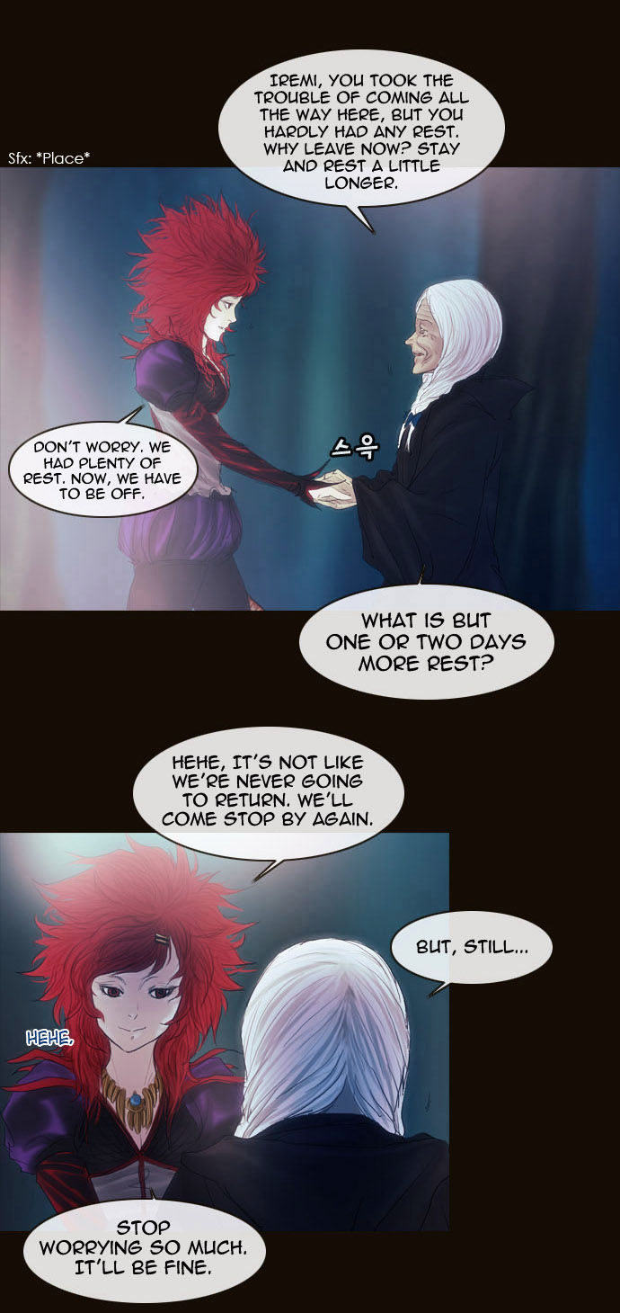 Magician (KIM Sarae) Chapter 2.10 page 2 - Vol.2 Chapter 10 : Rough Encounter (01)