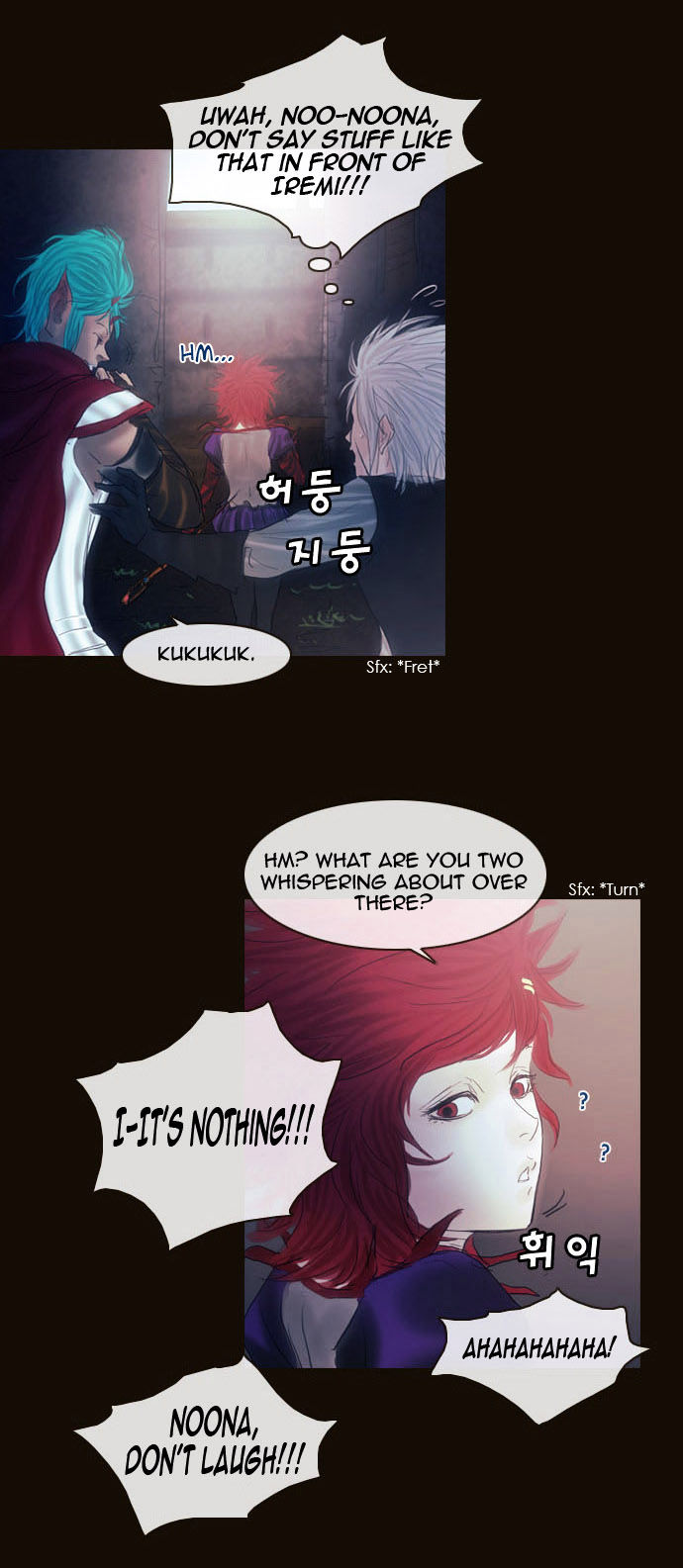 Magician (KIM Sarae) Chapter 2.10 page 21 - Vol.2 Chapter 10 : Rough Encounter (01)
