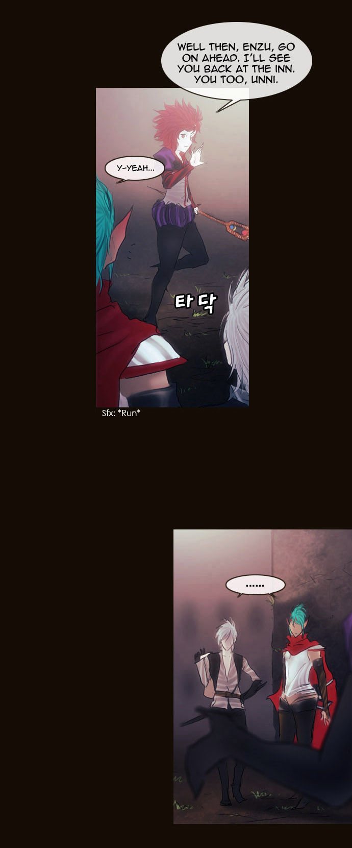 Magician (KIM Sarae) Chapter 2.10 page 23 - Vol.2 Chapter 10 : Rough Encounter (01)