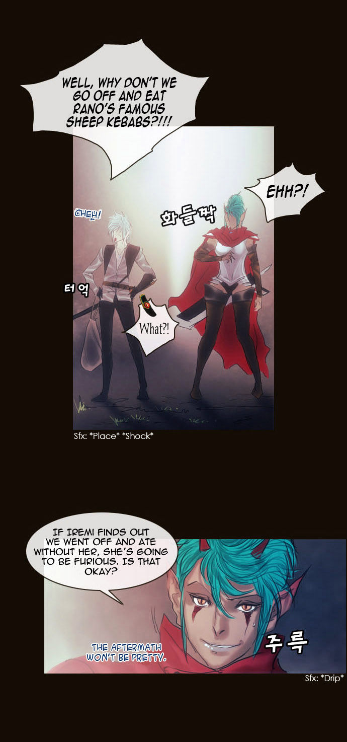 Magician (KIM Sarae) Chapter 2.10 page 25 - Vol.2 Chapter 10 : Rough Encounter (01)