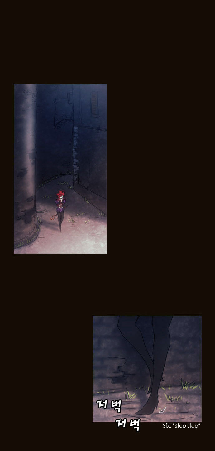 Magician (KIM Sarae) Chapter 2.10 page 27 - Vol.2 Chapter 10 : Rough Encounter (01)