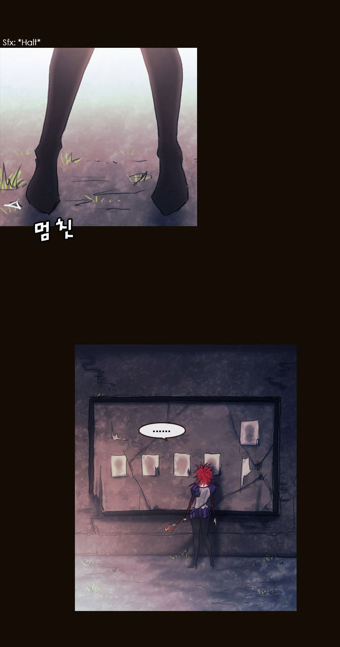 Magician (KIM Sarae) Chapter 2.10 page 28 - Vol.2 Chapter 10 : Rough Encounter (01)