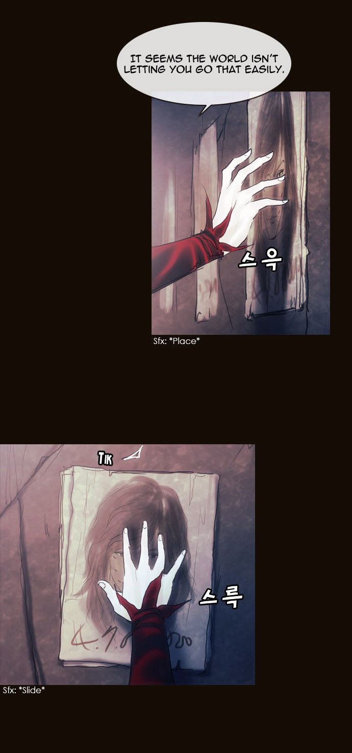 Magician (KIM Sarae) Chapter 2.10 page 31 - Vol.2 Chapter 10 : Rough Encounter (01)