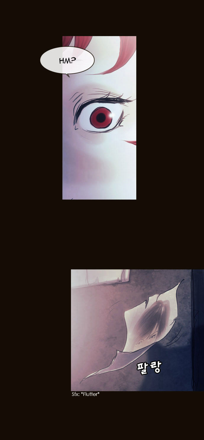 Magician (KIM Sarae) Chapter 2.10 page 32 - Vol.2 Chapter 10 : Rough Encounter (01)