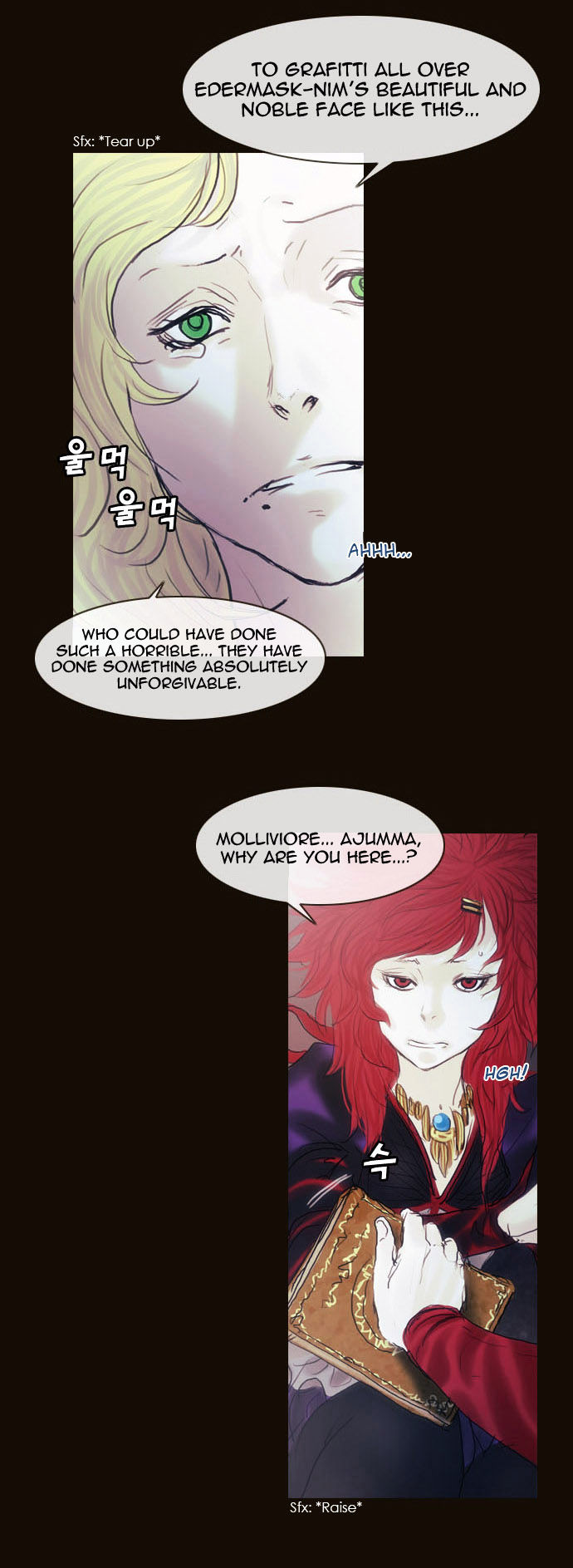 Magician (KIM Sarae) Chapter 2.10 page 39 - Vol.2 Chapter 10 : Rough Encounter (01)
