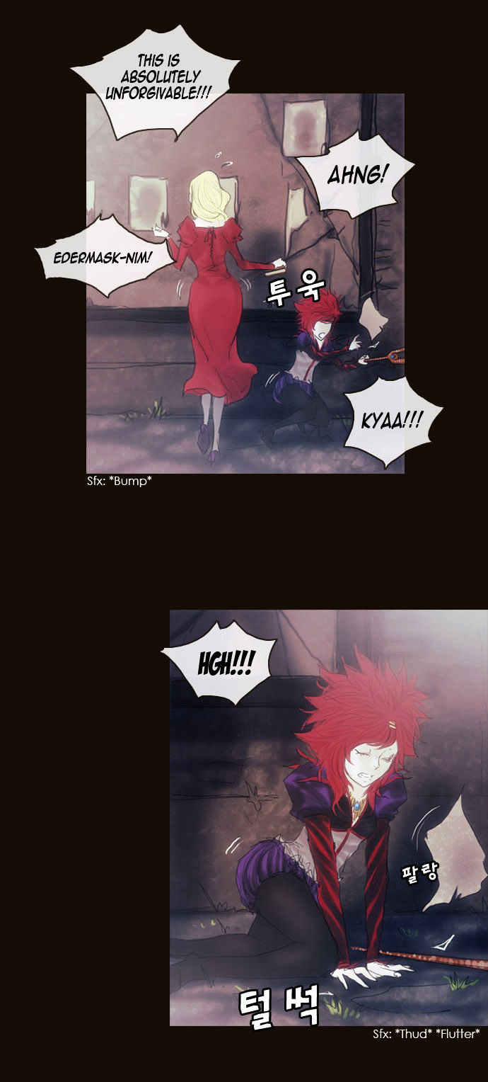 Magician (KIM Sarae) Chapter 2.10 page 40 - Vol.2 Chapter 10 : Rough Encounter (01)