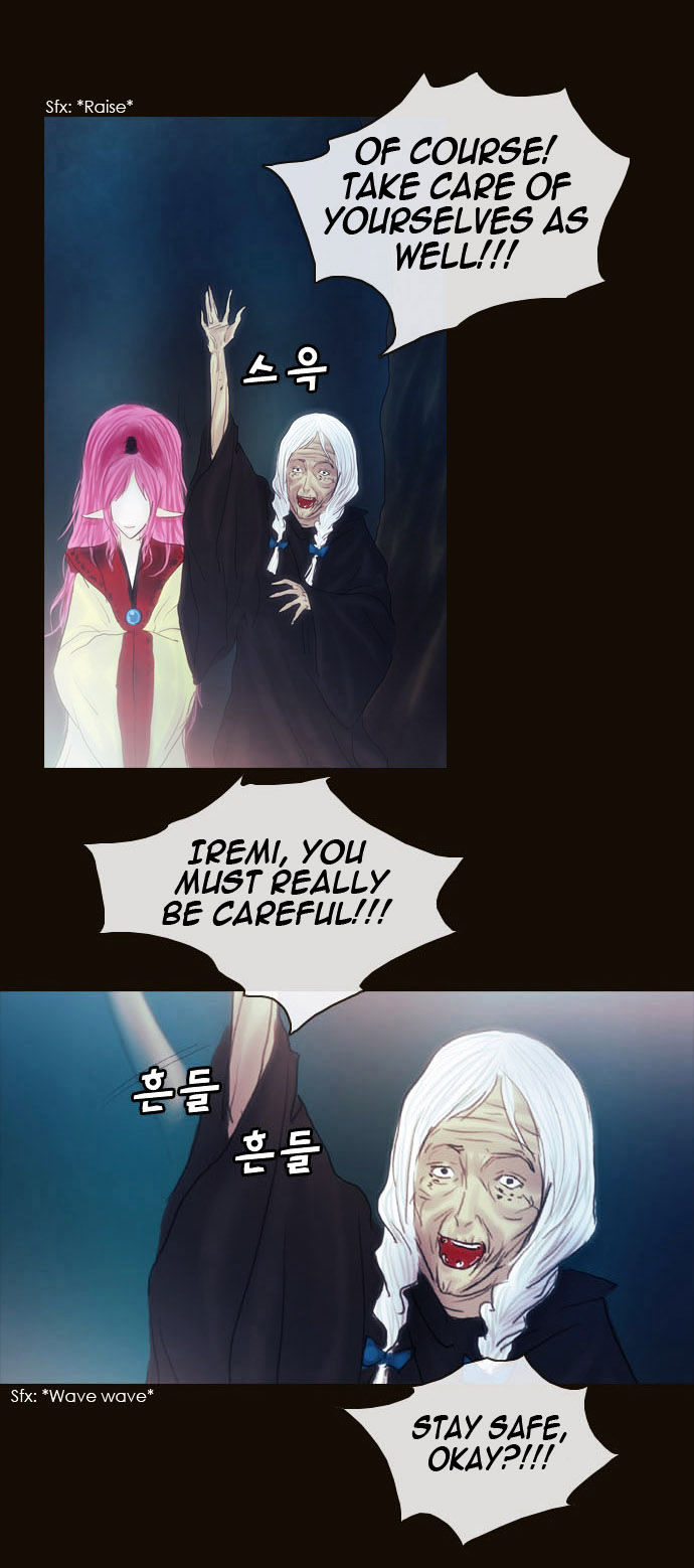 Magician (KIM Sarae) Chapter 2.10 page 6 - Vol.2 Chapter 10 : Rough Encounter (01)