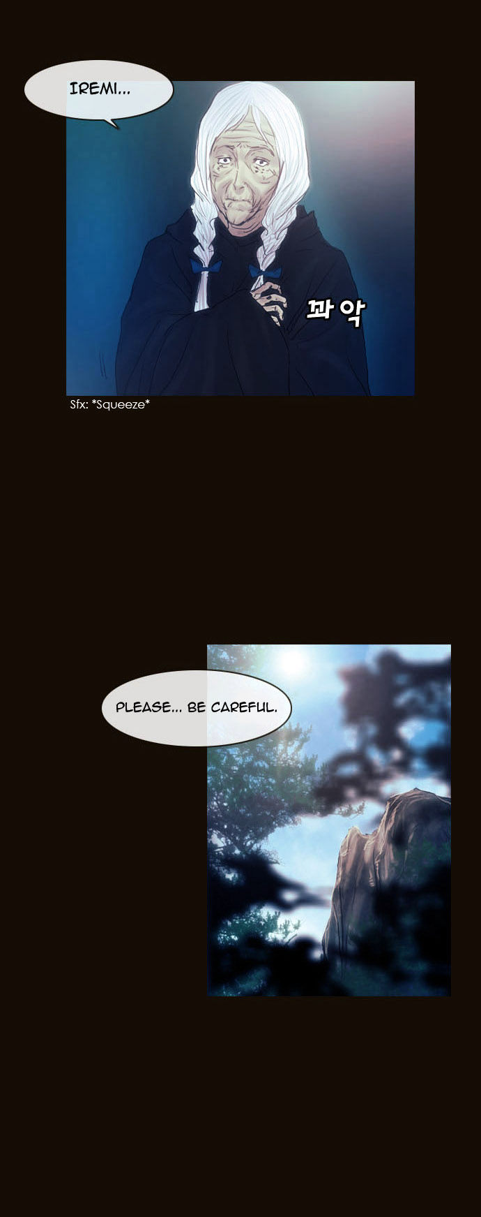 Magician (KIM Sarae) Chapter 2.10 page 8 - Vol.2 Chapter 10 : Rough Encounter (01)