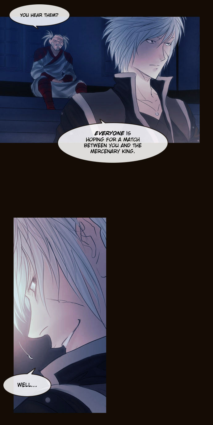 Magician (KIM Sarae) Chapter 2.100 page 11 - Vol.2 Chapter 100 : The Gathering (04)
