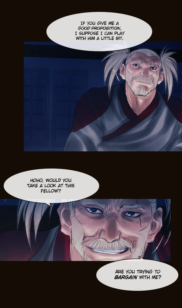 Magician (KIM Sarae) Chapter 2.100 page 12 - Vol.2 Chapter 100 : The Gathering (04)