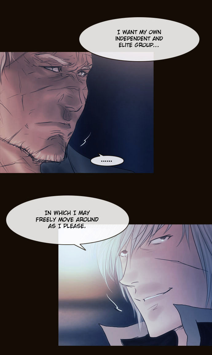 Magician (KIM Sarae) Chapter 2.100 page 14 - Vol.2 Chapter 100 : The Gathering (04)
