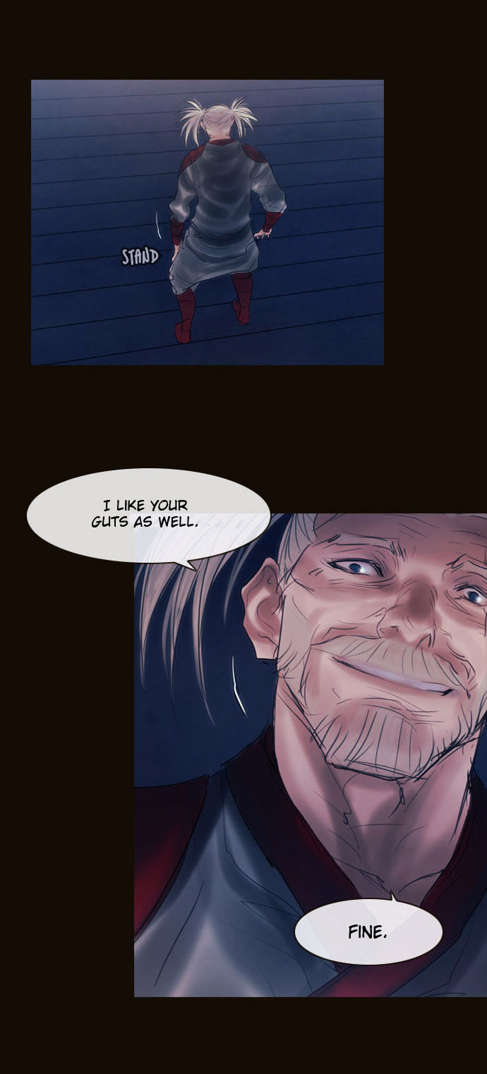 Magician (KIM Sarae) Chapter 2.100 page 17 - Vol.2 Chapter 100 : The Gathering (04)
