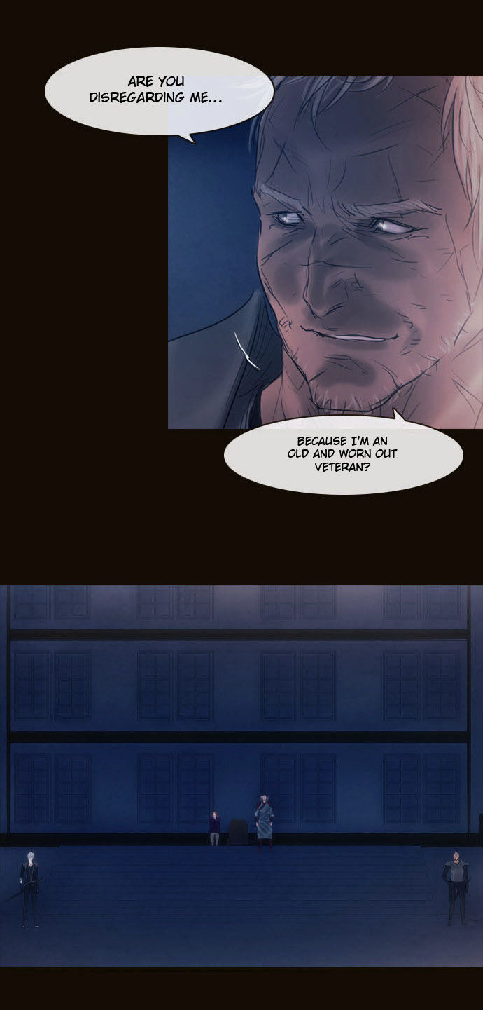Magician (KIM Sarae) Chapter 2.100 page 20 - Vol.2 Chapter 100 : The Gathering (04)