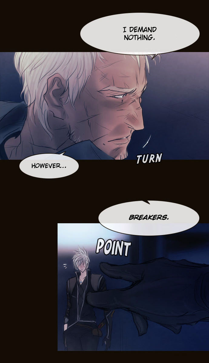 Magician (KIM Sarae) Chapter 2.100 page 23 - Vol.2 Chapter 100 : The Gathering (04)