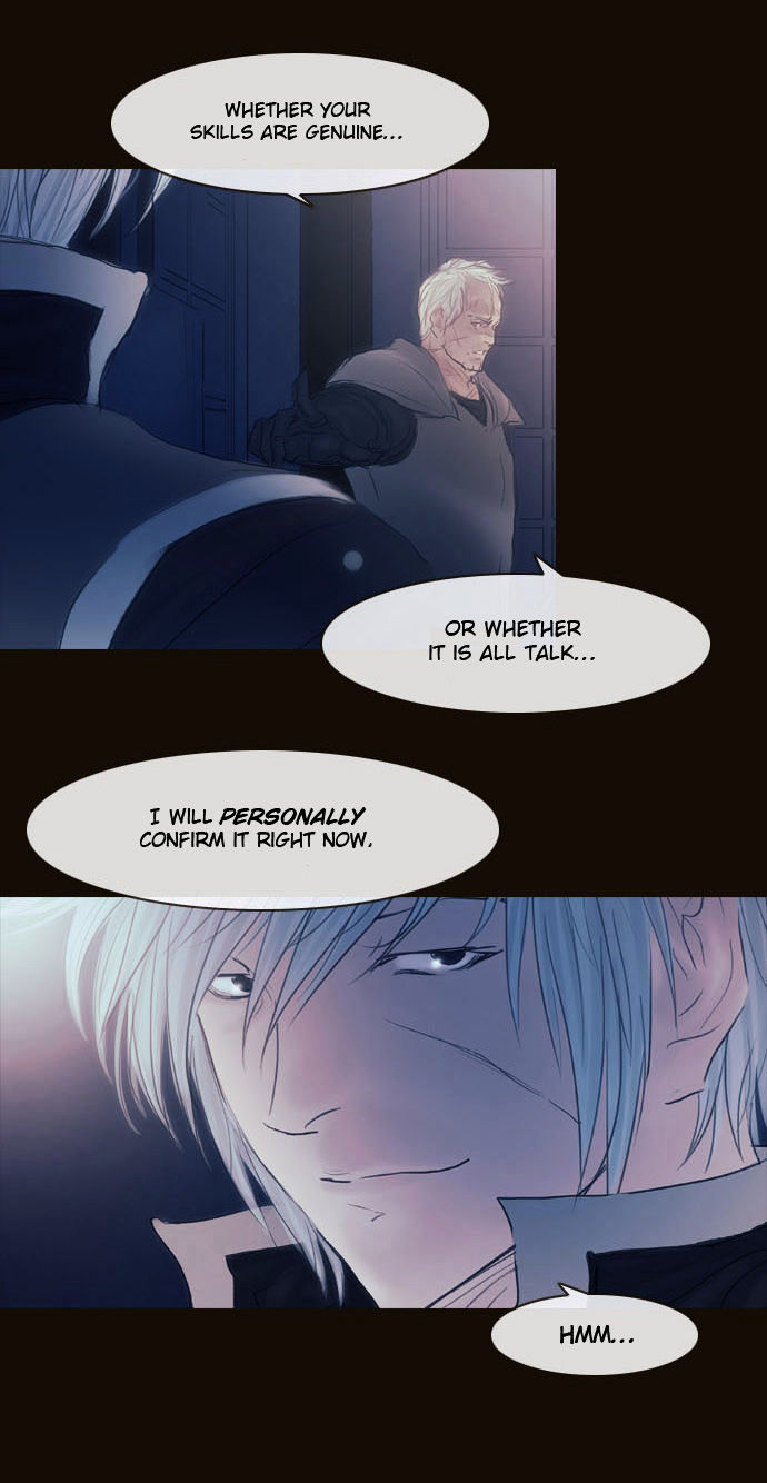 Magician (KIM Sarae) Chapter 2.100 page 24 - Vol.2 Chapter 100 : The Gathering (04)
