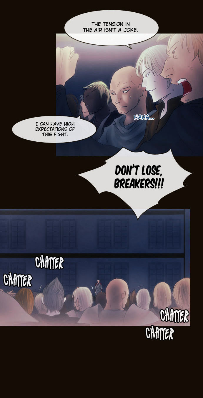 Magician (KIM Sarae) Chapter 2.100 page 26 - Vol.2 Chapter 100 : The Gathering (04)