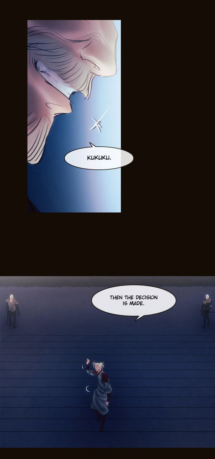 Magician (KIM Sarae) Chapter 2.100 page 27 - Vol.2 Chapter 100 : The Gathering (04)