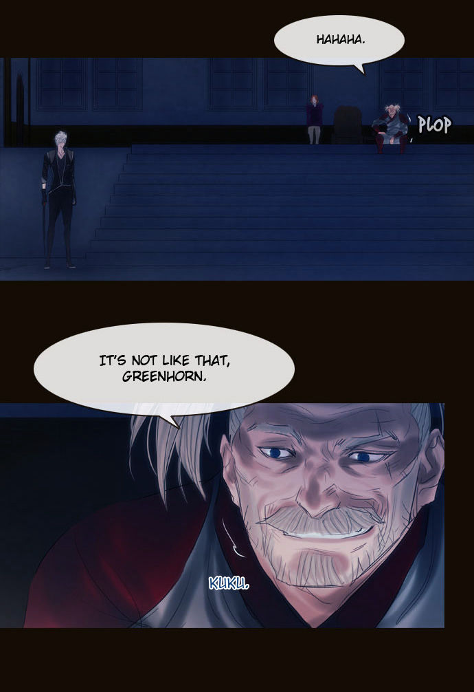 Magician (KIM Sarae) Chapter 2.100 page 4 - Vol.2 Chapter 100 : The Gathering (04)