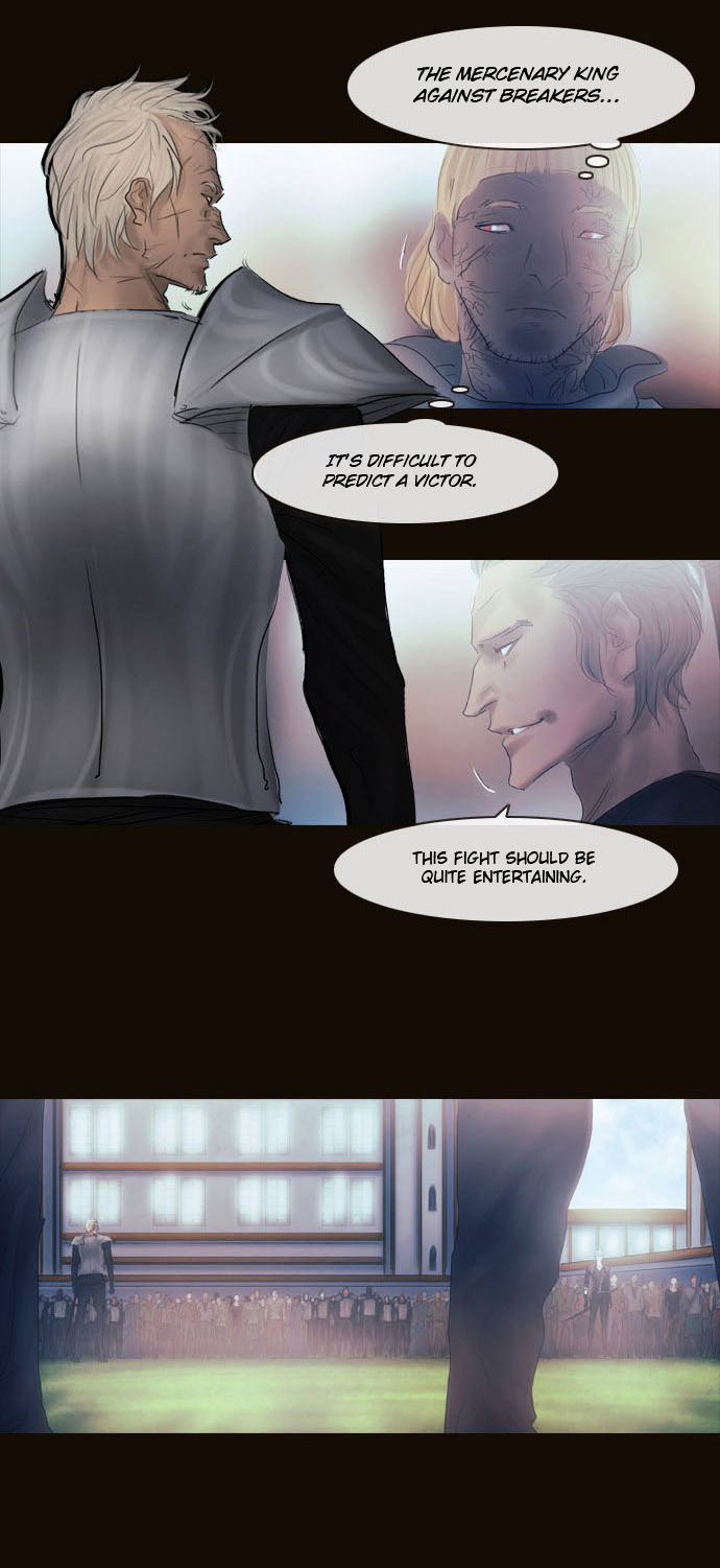 Magician (KIM Sarae) Chapter 2.100 page 42 - Vol.2 Chapter 100 : The Gathering (04)