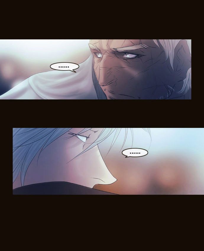 Magician (KIM Sarae) Chapter 2.100 page 44 - Vol.2 Chapter 100 : The Gathering (04)